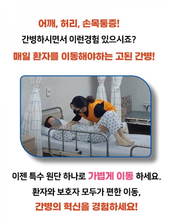 KakaoTalk_20240723_112024394_19.jpg