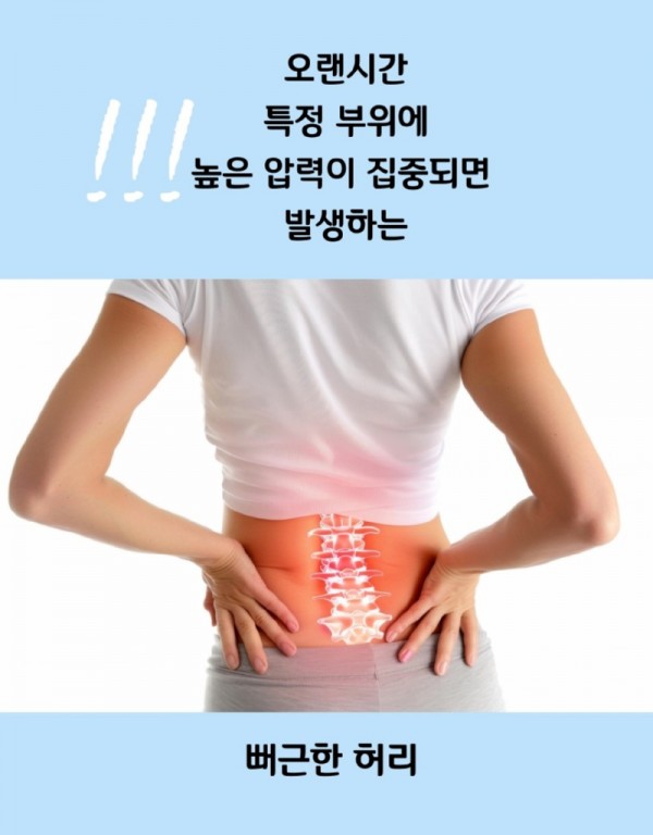 KakaoTalk_20240723_112024394_23.jpg