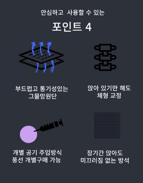 KakaoTalk_20240723_112024394_28.jpg