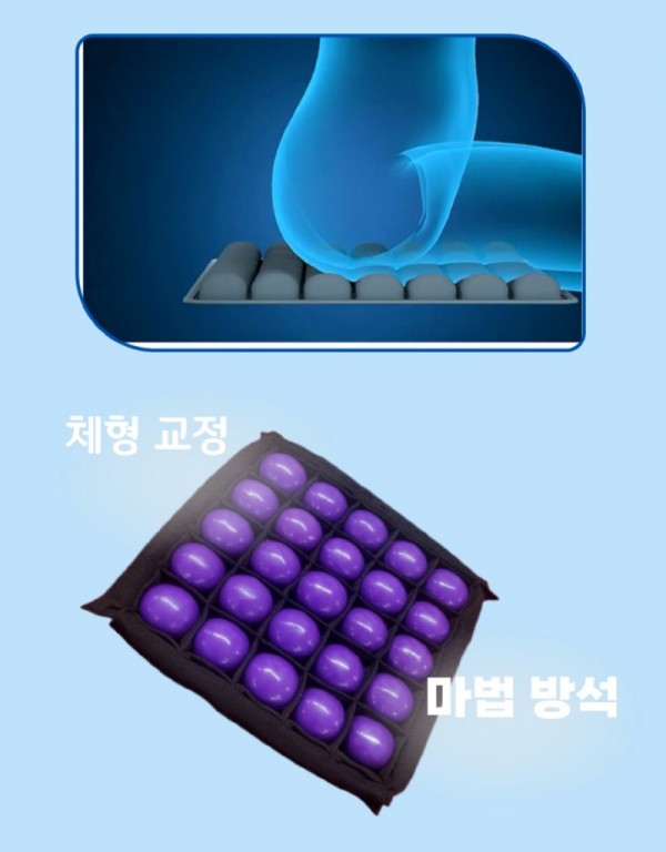 KakaoTalk_20240723_112024394_26.jpg
