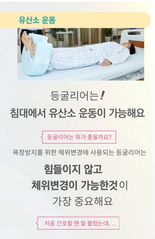 KakaoTalk_20240723_112024394_01.jpg
