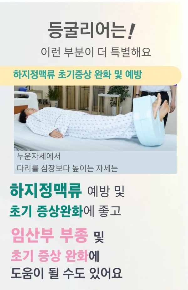 KakaoTalk_20240723_112024394_03.jpg