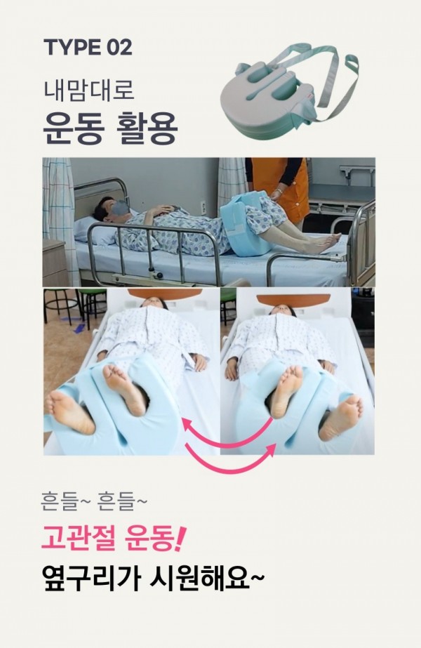 KakaoTalk_20240723_112024394_06.jpg