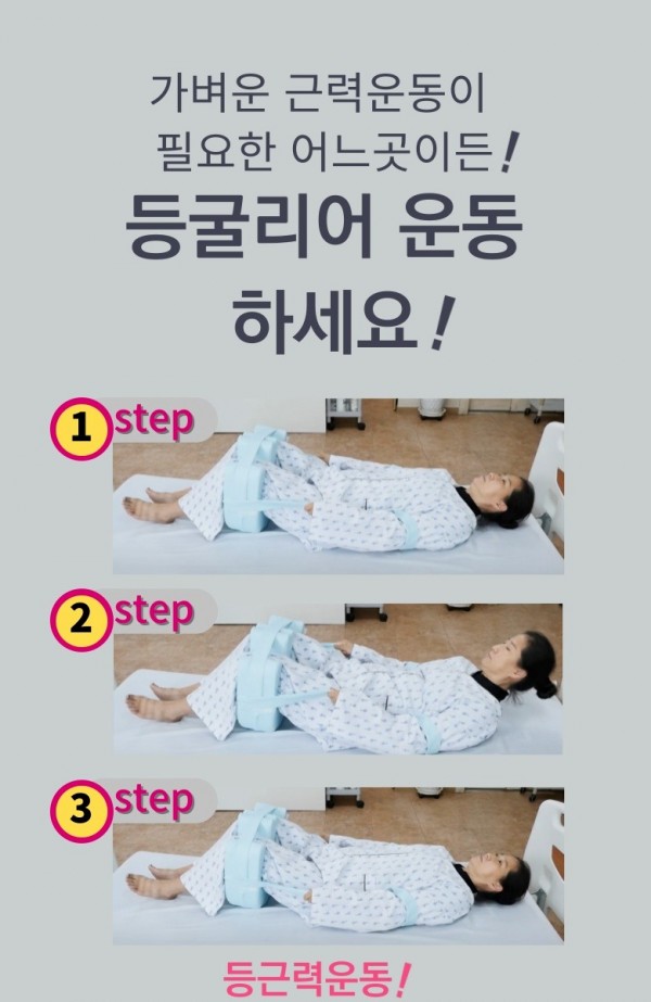 KakaoTalk_20240723_112024394_07.jpg
