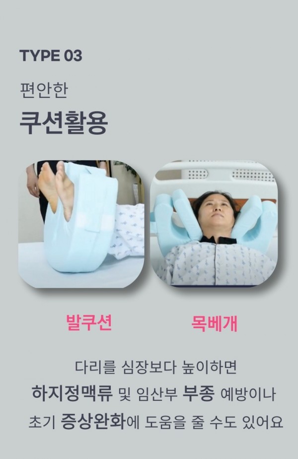 KakaoTalk_20240723_112024394_08.jpg