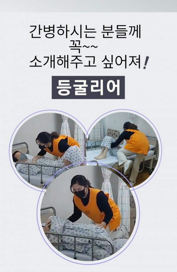 KakaoTalk_20240723_112024394_09.jpg